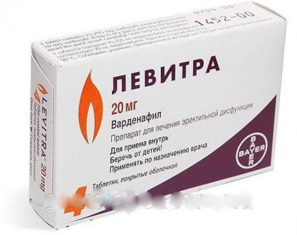 Левитра,  производство Bayer, для повышения потенции.  https://topgeneric.com.ua. . фото 4