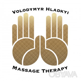 Меня зовут Владимир Гладкий. Я массажист-реабилитолог.
Каждый клиент уникален и. . фото 1