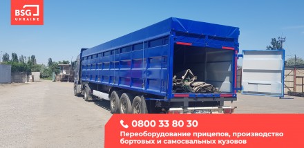 Компания BSG Ukraine является производителем и экспортером кузовов европейского . . фото 3