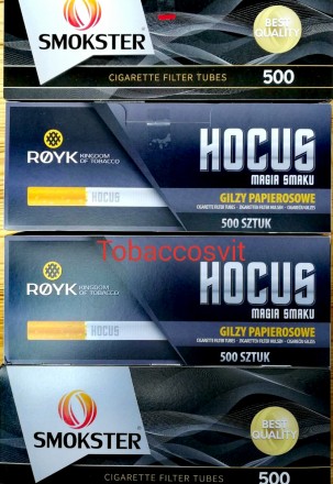 Гильзы FireBox и HOCUS- это проверенные высококачественные продукты, предлагаемы. . фото 9