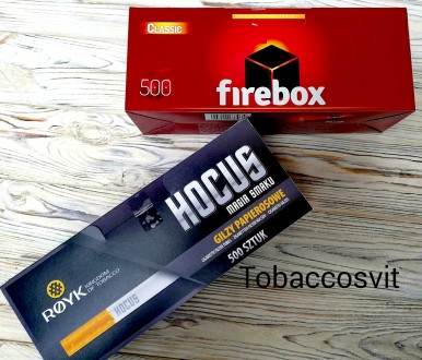 Гильзы FireBox и HOCUS- это проверенные высококачественные продукты, предлагаемы. . фото 10