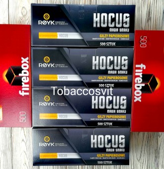 Гильзы FireBox и HOCUS- это проверенные высококачественные продукты, предлагаемы. . фото 2