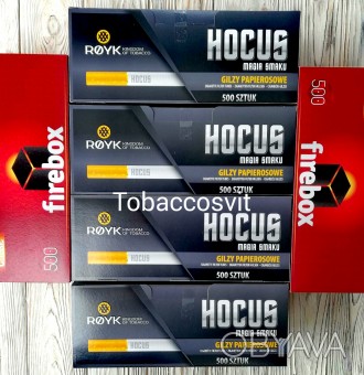 Гильзы FireBox и HOCUS- это проверенные высококачественные продукты, предлагаемы. . фото 1