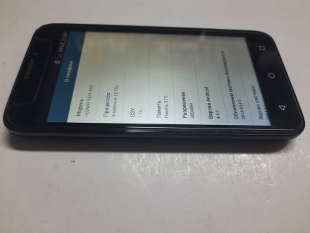 
Смартфон б/у Huawei Y541-U02 (y5C) 34ВР в хорошем состоянии . Полностью рабочий. . фото 2