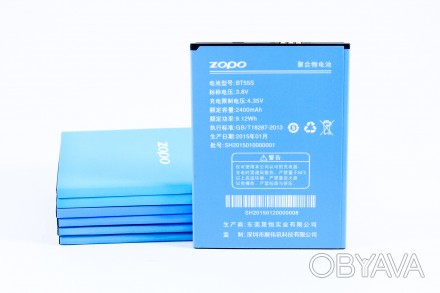 Аккумулятор для ZOPO ZP998. . фото 1