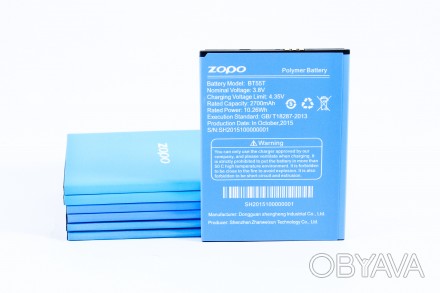 Оригинальный аккумулятор для смартфона ZOPO ZP999

Технические характеристики:. . фото 1