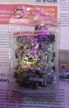 Продам новую запечатанную в масле пильную цепь Saw Chain на бензопилу.
Имеет ша. . фото 3