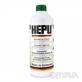 Тосол (антифриз) HEPU (концентрат -80)(зеленый) 1,5кг
Премиальный антифриз с осо. . фото 1