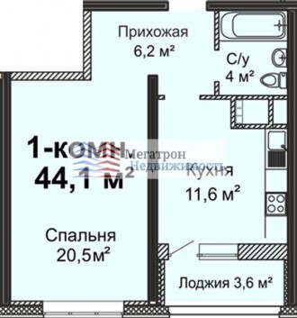 Своя 1к квартира в Скай Сити 44метра - БЕЗ КОМИССИИ Продам свою квартиру в ЖК Ск. Малиновский. фото 3