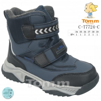 Обувь для детей в наличии

Зимние ботинки сноубутсы термоботинки Tom.m

Мемб. . фото 11