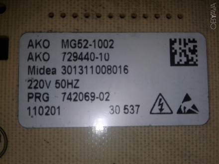 Продам проверенный модуль AKO MG52-1002 для стиральной машины midea,zanussi,delf. . фото 4