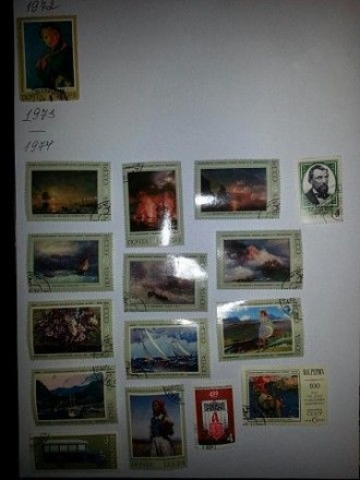 продам марки СССР  с 1970  по 1979 года. Всего 169 марок. Можно поштучно. По все. . фото 4