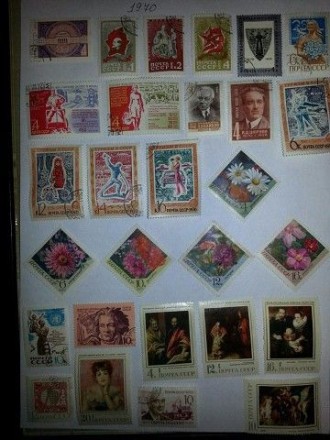 продам марки СССР  с 1970  по 1979 года. Всего 169 марок. Можно поштучно. По все. . фото 5