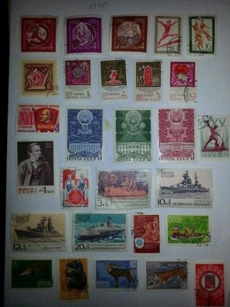 продам марки СССР  с 1970  по 1979 года. Всего 169 марок. Можно поштучно. По все. . фото 2