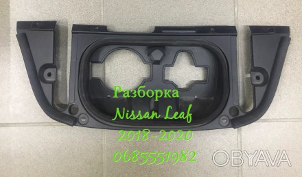 Накладка пластик зарядного порта лючка Nissan Leaf 2018- 65730-5SA1A. . фото 1