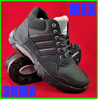 Мужские ботинки ЗИМА - МЕХ в стиле ADIDAS, предназначены как для повседневного и. . фото 2
