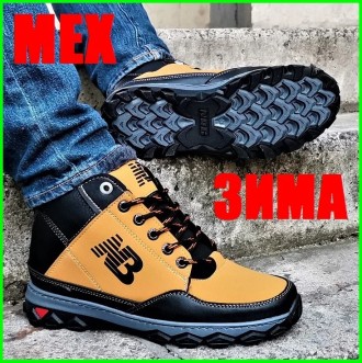 Мужские ботинки ЗИМА - МЕХ предназначены как для повседневного использования, та. . фото 10