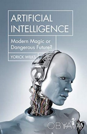 Artificial Intelligence
 Експерт зі штучного інтелекту Йорик Вілкс (Yorick Wilks. . фото 1