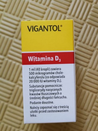 Вигантол - витамин D3 в каплях 10 ml

производитель Германия

Vigantol - это. . фото 3
