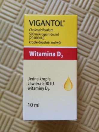 Вигантол - витамин D3 в каплях 10 ml

производитель Германия

Vigantol - это. . фото 2