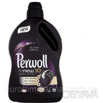 Описание
Гель для стирки Perwoll Black Magic - это жидкий стиральный порошок для. . фото 1
