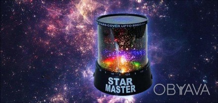 Детский ночник проектор звездного неба GIZMOS Star Master, 3 режима работы, черн. . фото 1