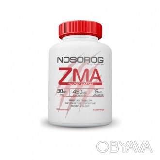 NOSOROG Nutrition ZMA - это комбинация магния, цинка и витамина B6. Этот продукт. . фото 1