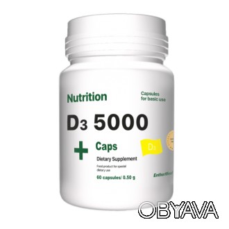 З медичної точки зору вітамін D3 (кальциферол) є гормоноподібною речовиною, що в. . фото 1