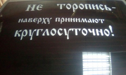 Цвет : Белая ближе к серебру Светоотражающая ,Есть и Чёрная
Высота : 24.2 см
Ш. . фото 8