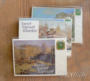 Продам открытки, набор открыток, post card, открытка, подарок