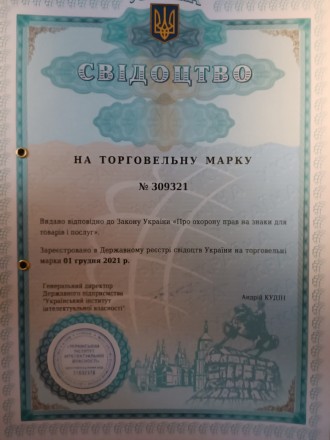 Сайт
inari.kiev.ua
inari.ua

Технические характеристики массажера ИНАРИ.
Но. . фото 4