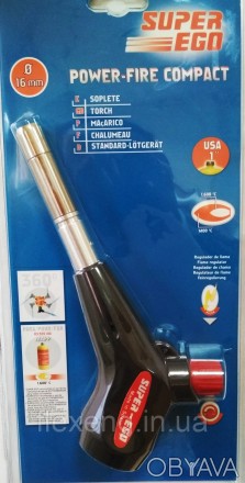 Профессиональная газовая горелка SUPER-EGO POWER FIRE COMPACT USA предназна. . фото 1