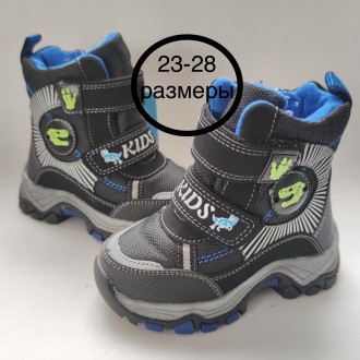 Детские зимние термо ботинки сноубутсы для мальчика

Замеры:
23р. - 14 см
24. . фото 2