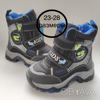 Детские зимние термо ботинки сноубутсы для мальчика

Замеры:
23р. - 14 см
24. . фото 1