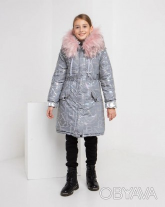 Зимняя куртка для девочки

Код Орион №20, цвет А

Цвета в ассортименте 

М. . фото 1