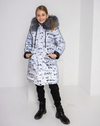 Зимняя куртка для девочки

Код Орион №20, цвет Б

Цвета в ассортименте

Ма. . фото 7