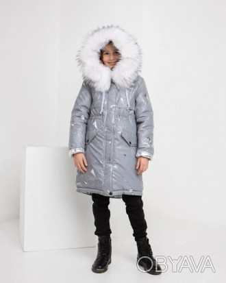 Зимняя куртка для девочки

Код Орион №20, цвет Б

Цвета в ассортименте

Ма. . фото 1