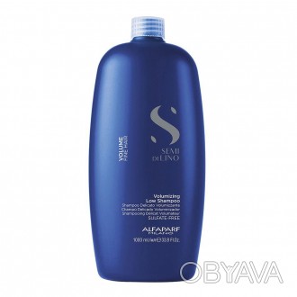Alfaparf Volume Semi di lino Volumizing shampoo - шампунь для придания объема во. . фото 1