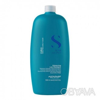 Шампунь Alfaparf Curls Semi di lino для кудрявых волос 1 л.