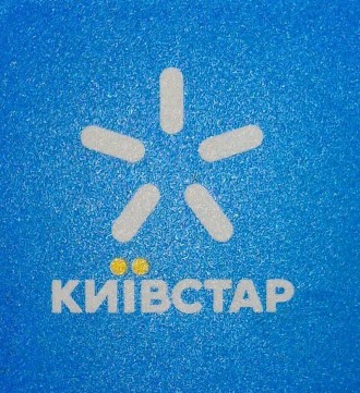 Тариф Киевстар за 30 грн Звонки без границ. Киев. фото 1 Тариф Киевстар за 30 грн Звонки без границ. Киев. фото 1
