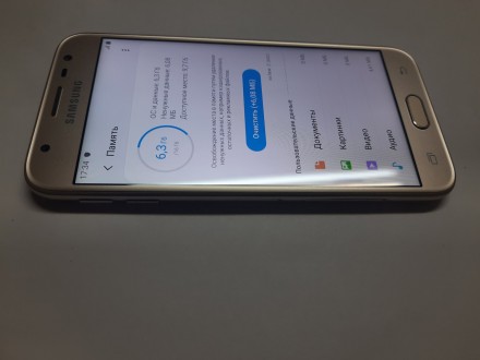 
Смартфон б/у Samsung J330F J3 (2017) 7738
- в ремонте не был
- экран рабочий
- . . фото 5