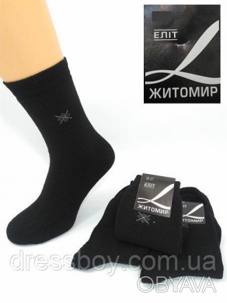 Носки махровые мужские Однотонные черные носки у от украинского производителя. З. . фото 1