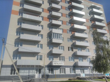 Продам нову квартиру у Миргороді від забудовника. Миргород. фото 1 Продам нову квартиру у Миргороді від забудовника. Миргород. фото 1