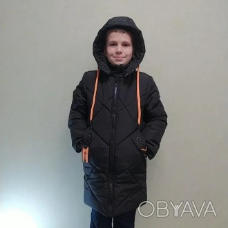 Зимняя куртка для мальчика