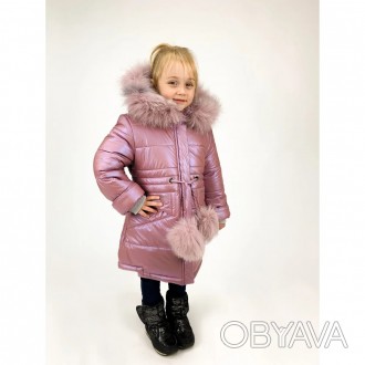 Зимняя куртка для девочки

Код товара ,розовый жемчуг

Цвета в ассортименте-. . фото 1