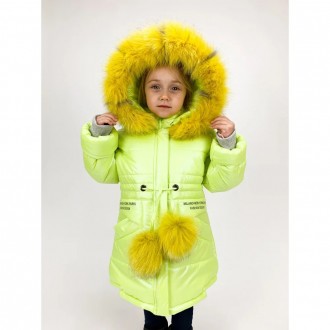 Зимняя куртка для девочки

Код товара желтый жемчуг

Цвета в ассортименте-
. . фото 2