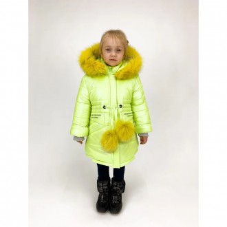 Зимняя куртка для девочки

Код товара желтый жемчуг

Цвета в ассортименте-
. . фото 3