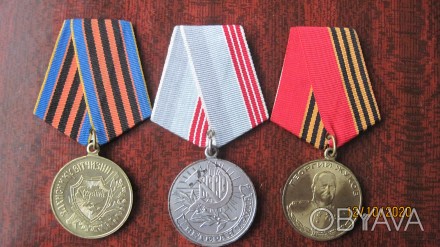 Комплект медалей : Захиснику Вітчизни, Ветеран труда, Георгий Жуков.