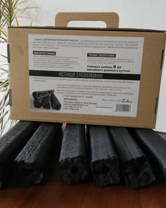 Древесный уголь из брикета пини кей производства VSK-Carbon.
Древесноугольный б. . фото 6