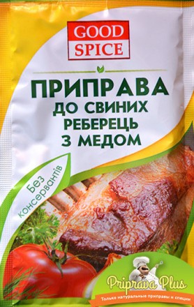 100% натуральные специи и приправы "Good Spice" 20 г. Киев. фото 1 100% натуральные специи и приправы "Good Spice" 20 г. Киев. фото 1